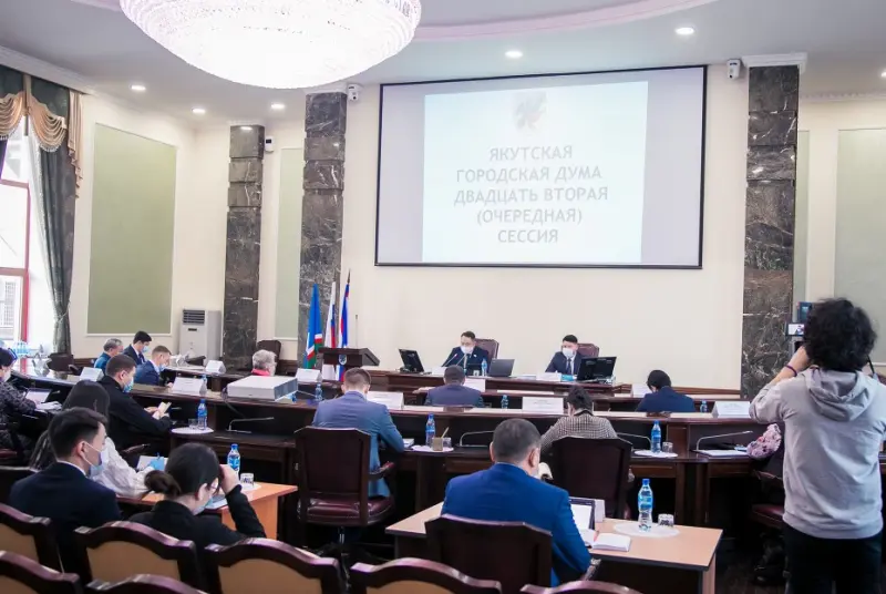 «Бюджет Якутска на 2021 год назвать пессимистичным нельзя»