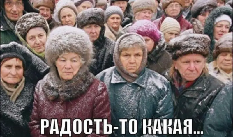 Власти намерены проверить пенсионеров на предмет дополнительных доходов на фоне огромной утечки капиталов из России
