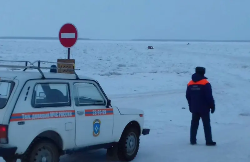 Памятка о мерах предосторожности и поведении на льду