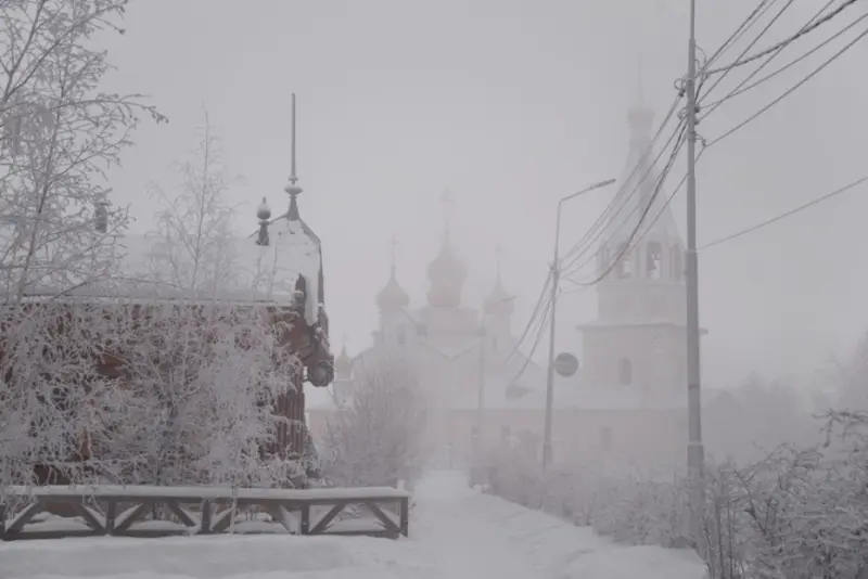 Виды города. Туман