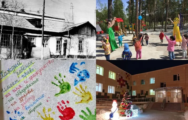 Республиканскому центру содействия семейному воспитанию исполнилось 95 лет