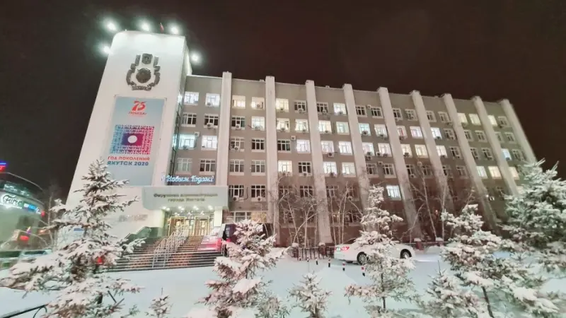 Бюджет развития пригородов и АПК Якутска остается практически на прежнем уровне