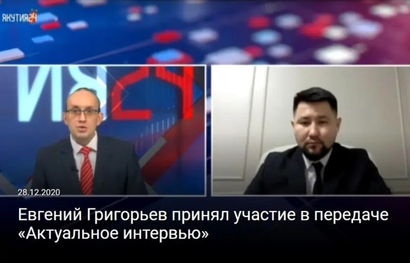 Евгений Григорьев: В следующем году начнется эпохальное событие — ремонт проспекта Ленина