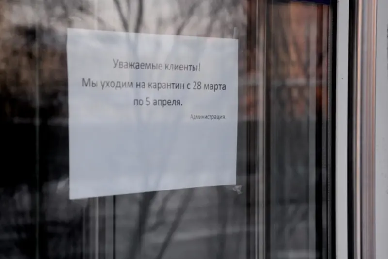 Не надо тешить себя иллюзиями: эксперт об итогах 2020 года для малого и среднего бизнеса