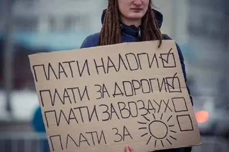 Люди стали для власти «новой нефтью» — о самозанятых в России