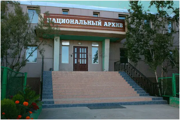 Национальному архиву Якутии исполнилось 100 лет