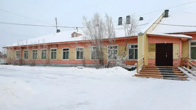 Прокуратура требует возбуждения уголовного дела по признакам мошенничества выявленным в коррекционной школе №4 в Якутске