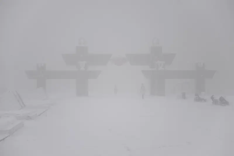 Виды города. Туман