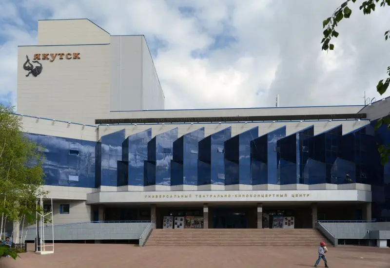 На пост директора мирнинского театра объявлен открытый конкурс
