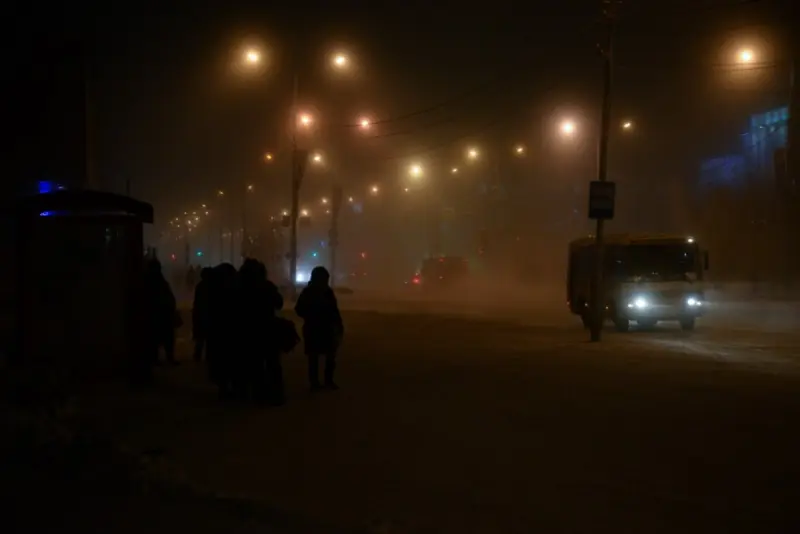 Виды города. Проспект Ленина.