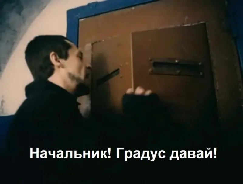 Что делать, если в квартире холодно