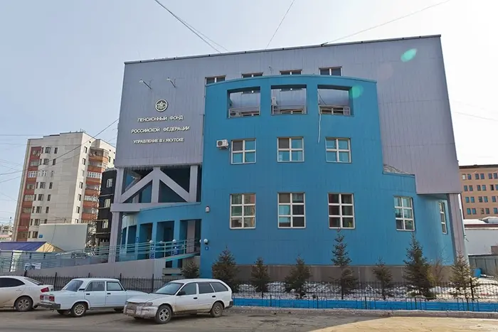 На сотрудника ПФР избившего дворника в Якутске завели дело