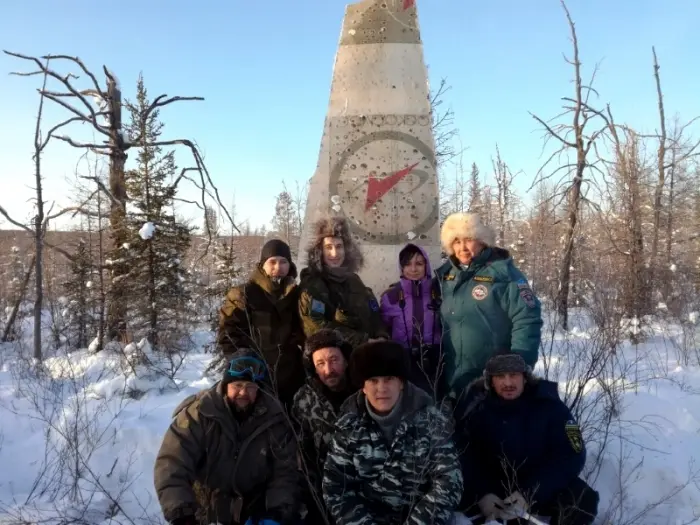В Алданском районе найдено два фрагмента ракеты-носителя