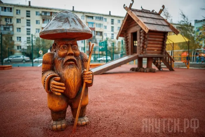 Завершен прием заявок на «Народный бюджет-2018»