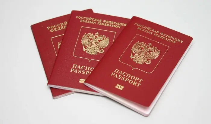 Оформите загранпаспорт в упрощенной форме!