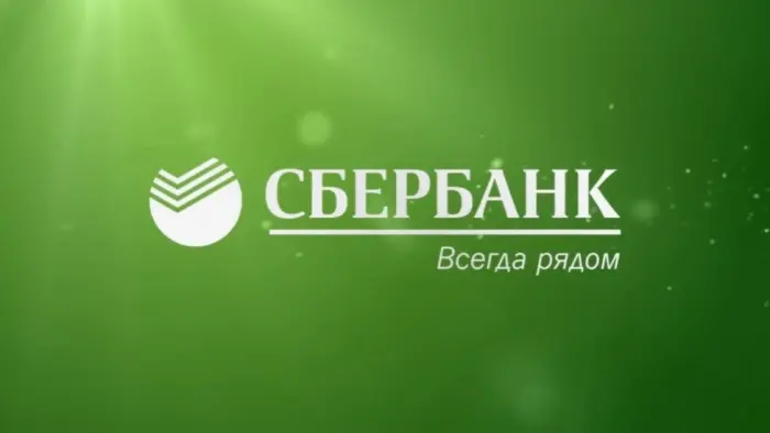 Клиенты Сбербанка активно используют продукты банка для благотворительности