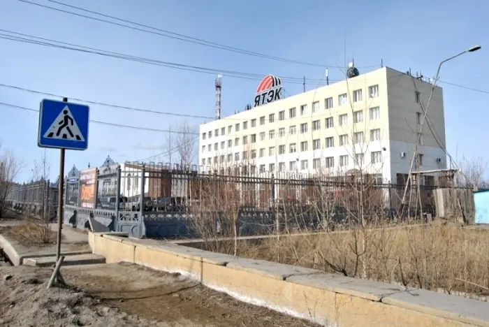 «ЯТЭК» получит 5,13 миллиардов рублей кредита в ВТБ