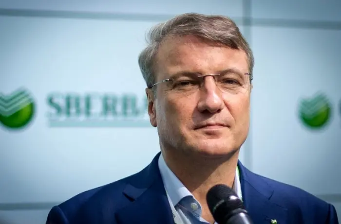 Греф рассказал о цифровизации для малого бизнеса