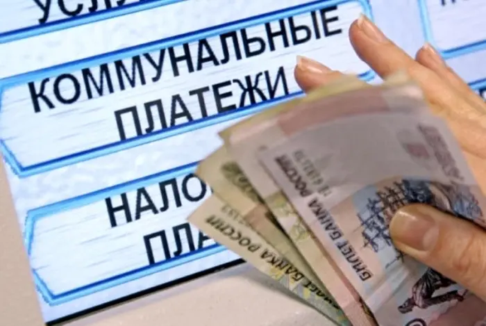 «Якутскэнерго» назвало лучших и худших коммунальщиков