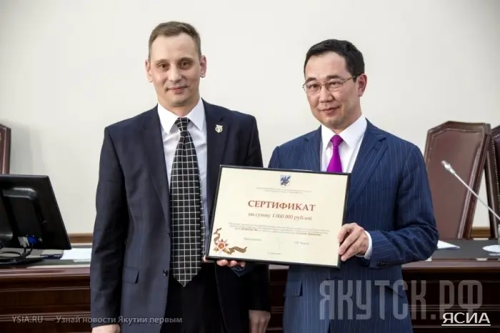 В столице пройдет конкурс «Лучший предприниматель - 2017»