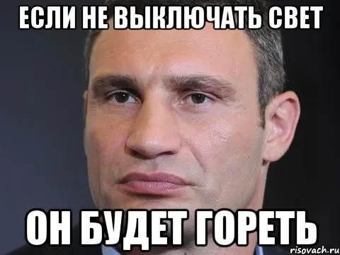 22 декабря отключений в Якутске не будет
