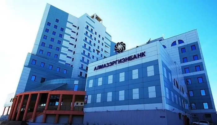 Петр Максимов возглавил дополнительный офис Алмазэргиэнбанка в Нижнем Бестяхе