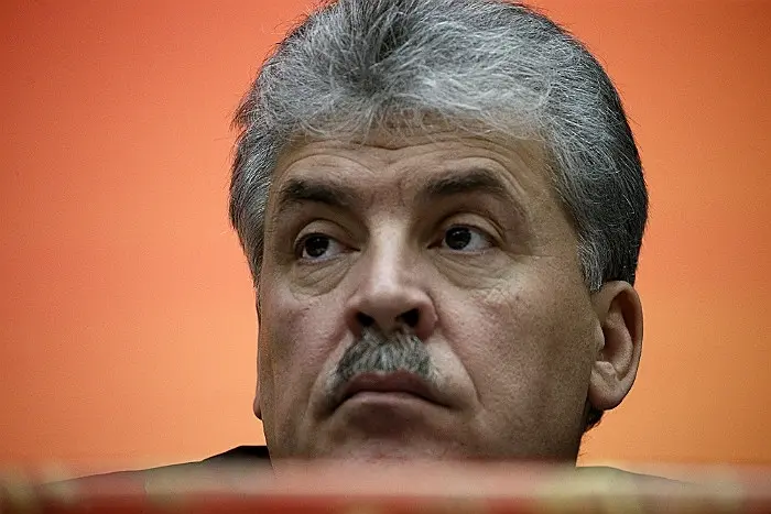 Источник сообщил об утверждении съездом КПРФ Грудинина кандидатом в президенты