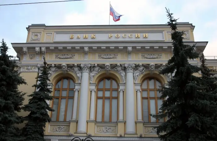 Центробанк России повысил ключевую ставку до 8,5% годовых