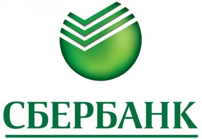 Знакомьтесь: программа «Защищённый заемщик» от Сбербанка