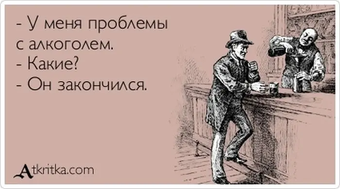 Продажу алкоголя после 20:00 пресекли полицейские Якутска