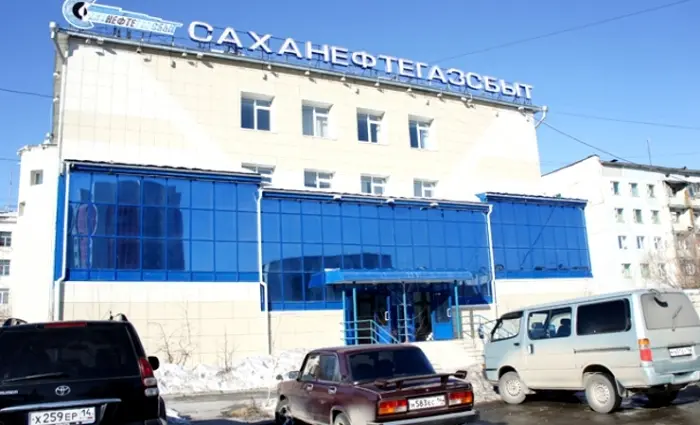 СМИ: стратегические компании Якутии продолжают активно влезать в долги