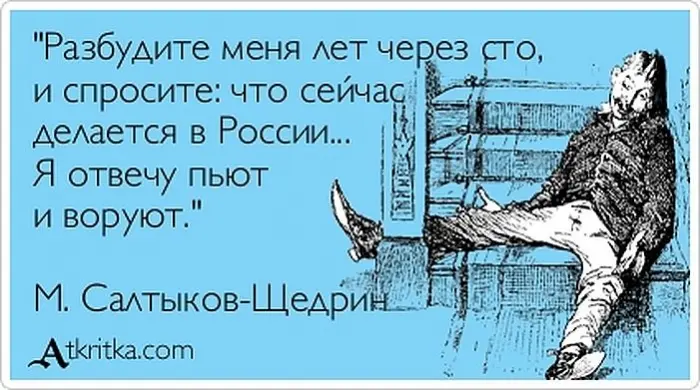 В суд передано дело о хищении 14 миллионов рублей в одном из вузов республики