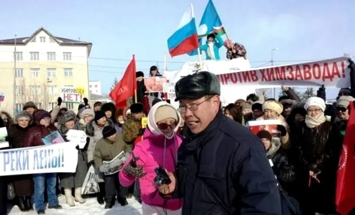 Иван Руфов: без вредного производства химзавод не окупится