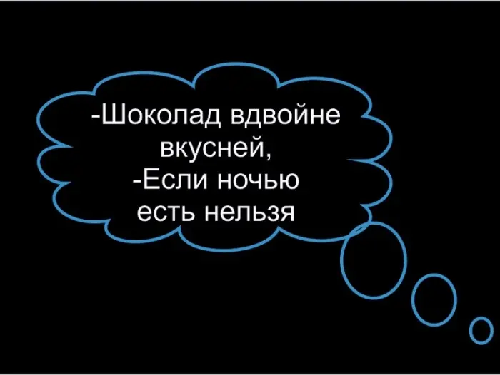 13 октября предстоят временные ограничения электроснабжения