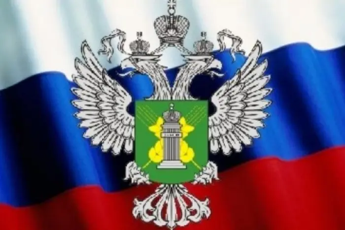 Управление Россельхознадзора по Якутии приглашает на публичные слушания