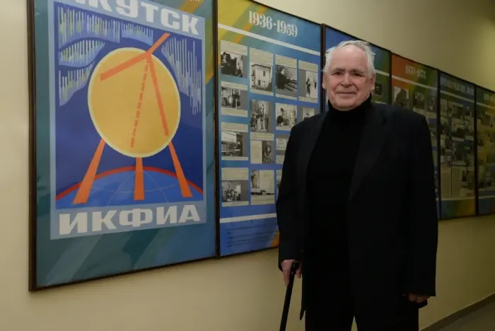 Академик РАН Гермоген Крымский: «Смысл моей жизни - наука»