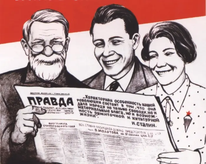 Корыстные журналисты и глупеющее общество – нужна ли поддержка СМИ?
