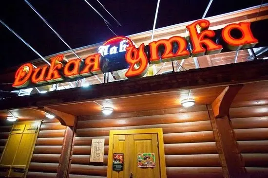 Якутские власти не торопятся расставаться с алкобизнесом