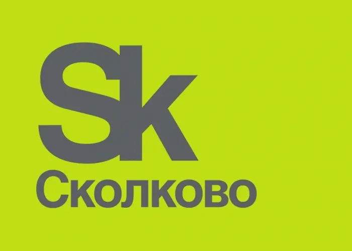 Якутяне – инноваторы стали резидентами Сколково