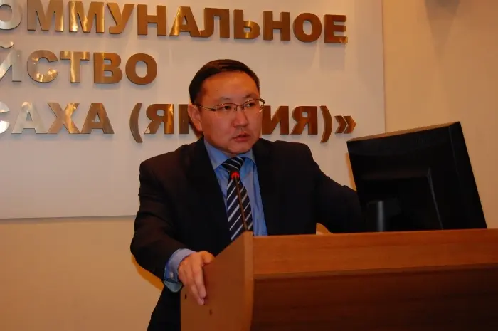 Что там у якутов с ЖКХ?
