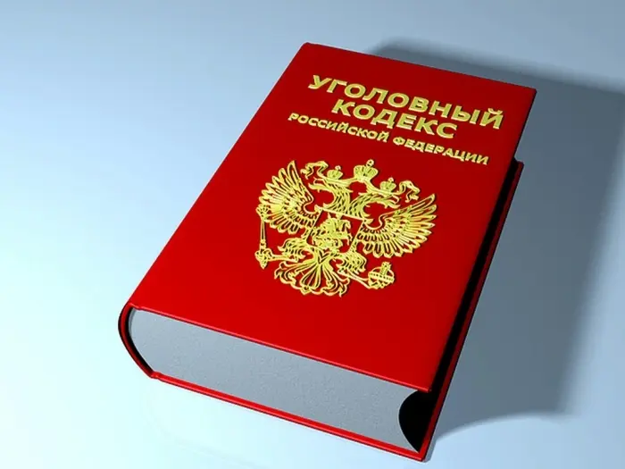 В Ленском районе Якутии задержан 22 летний парень разыскиваемый за секс с подростком
