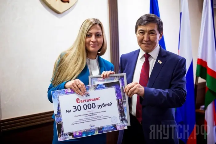 Награждены победители и призеры конкурса «Новогодний Якутск»