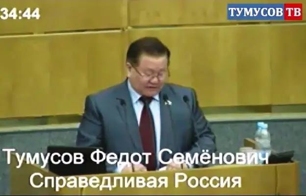 Федот Тумусов отчитал Жириновского