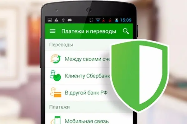 Интернет-банком от Сбербанка пользуются более 11 тысяч якутских компаний