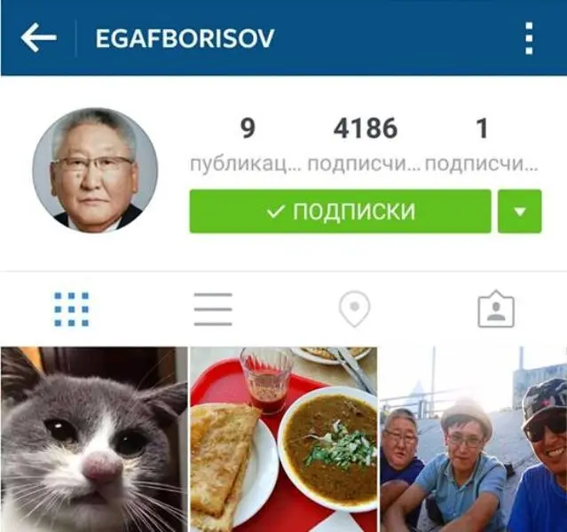 «Чайка», Турция, инстаграм Борисова