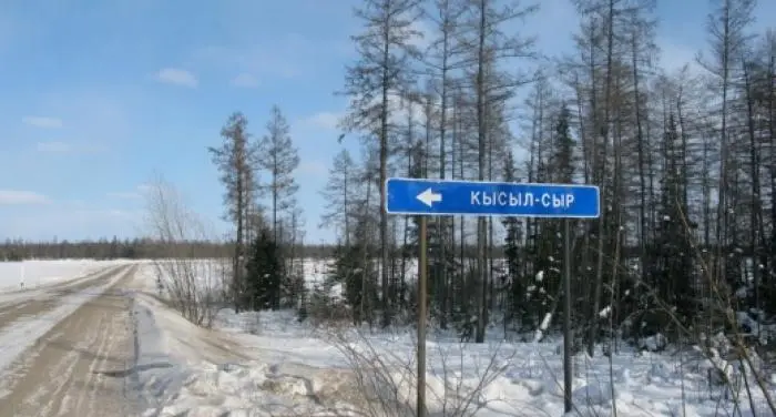 Два мужика могут получить пять лет за то, что украли прицеп для перевозки льда