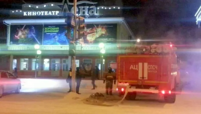 Причиной срыва сеанса в "Лене" стал подозрительный пакет найденный вахтером