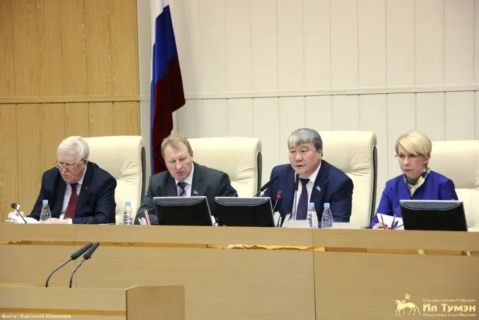 Якутские парламентарии предложили корректировки к закону «О бесплатном гектаре»