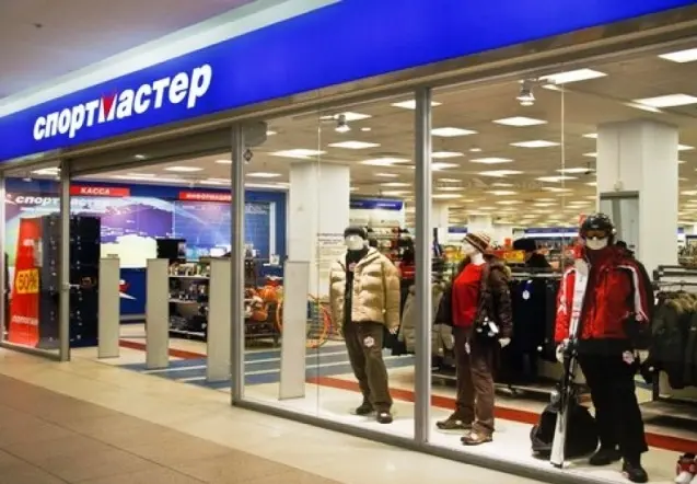 27-летней женщине, укравшей три вещи в «Спортмастере» грозит шестилетний срок