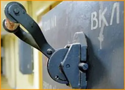 17 декабря в Якутске будет временное отключение электроснабжения